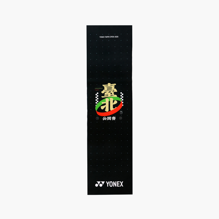 毛巾 YOBT6601TR 詳細画像 黑 1
