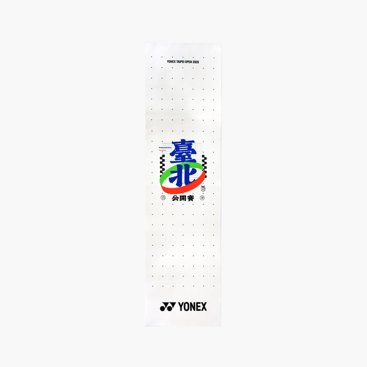 毛巾 YOBT6601TR 詳細画像 白 1