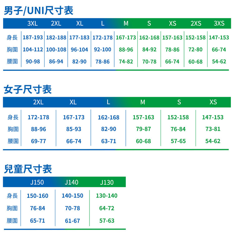 【官方商城獨家販售】T恤 YOBT5701TR 詳細画像 黑 3