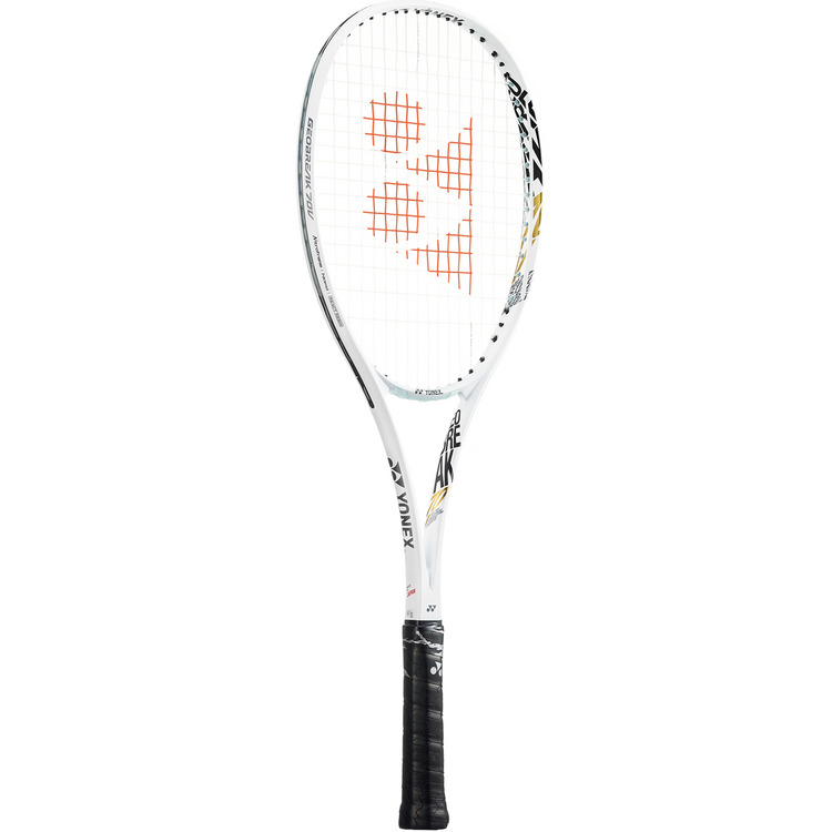 GEOBREAK 70V