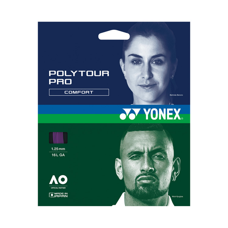 POLYTOUR PRO 125 詳細画像 午夜紫 1