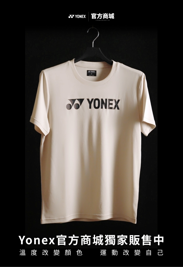 YOBT6009TR